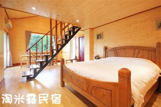 Taomilu B&B Puli Eksteriør billede